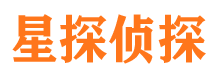 古浪市侦探调查公司